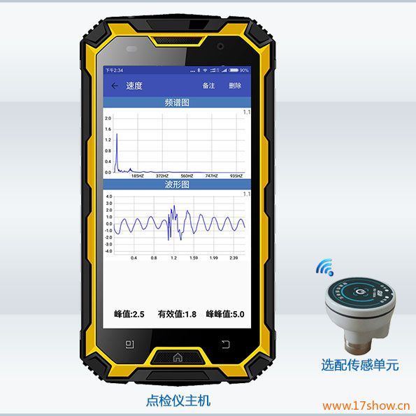 MA-100A�����c(di��n)�z�x