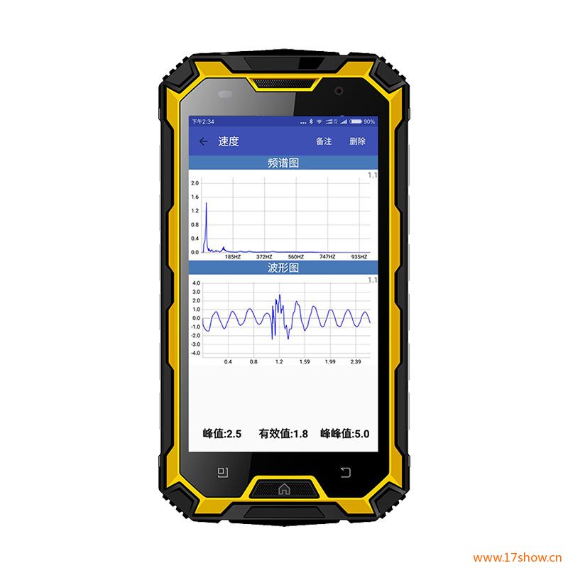 MA-100K�����c(di��n)�z�x